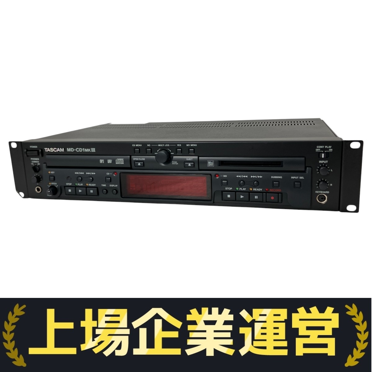 Yahoo!オークション -「tascam md cd」(MDデッキ) (オーディオ機器)の