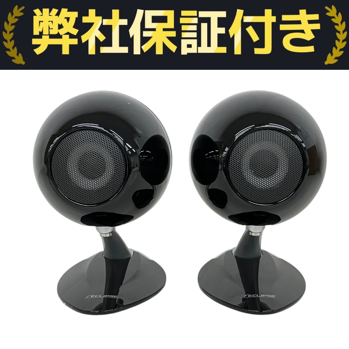 Yahoo!オークション -「eclipse td307mk3」(オーディオ機器) の落札