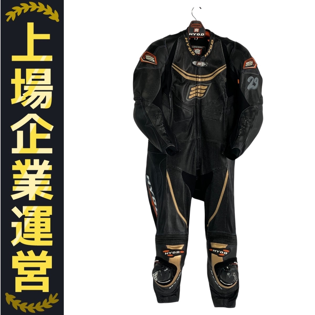 Yahoo!オークション -「minerva」(バイクウエア、装備) (オートバイ)の