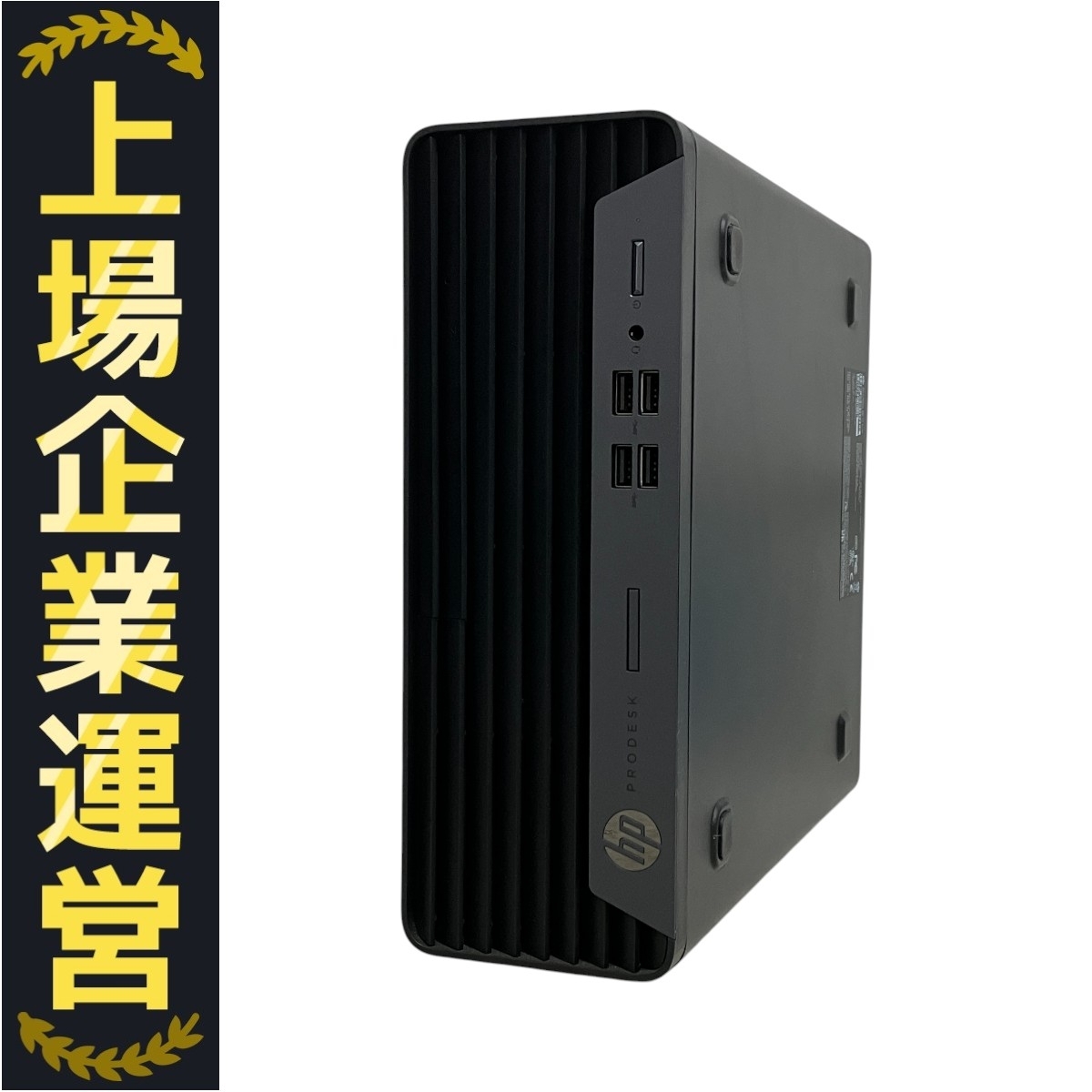 Yahoo!オークション -「ryzen 3 pro 4350g」の落札相場・落札価格