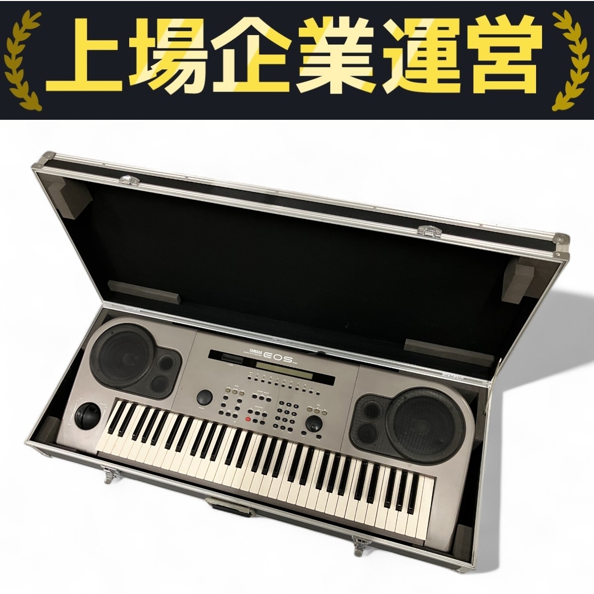 Yahoo!オークション -「yamaha eos b500」の落札相場・落札価格