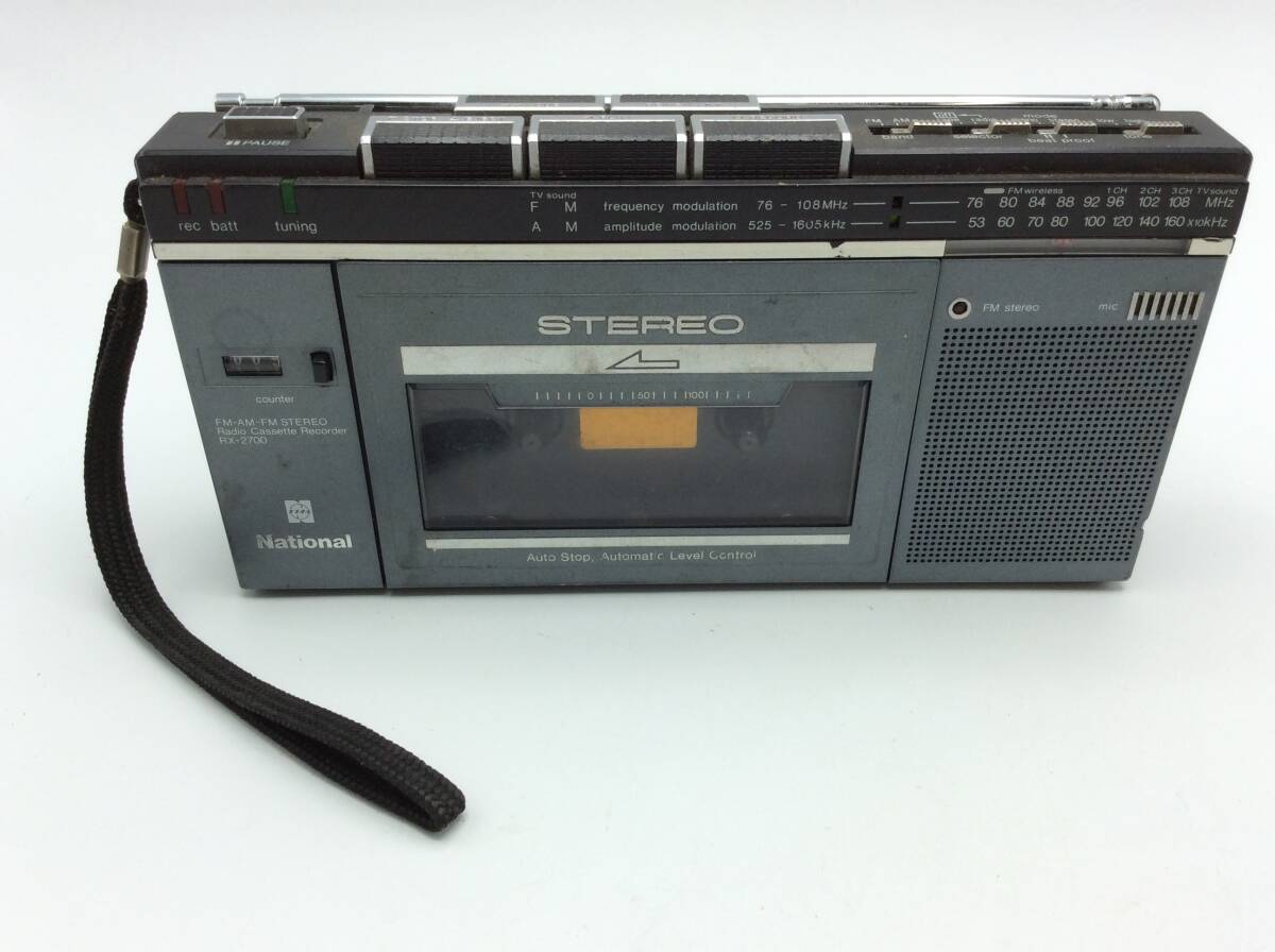 Yahoo!オークション -「rx-2700」の落札相場・落札価格
