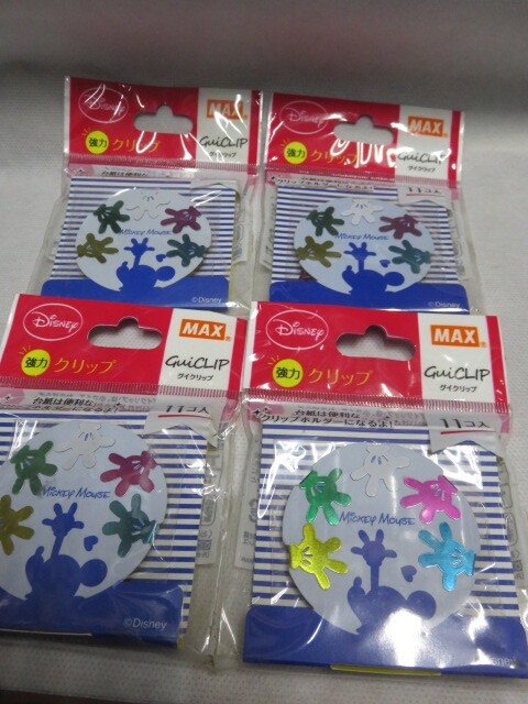 2026年最新】Yahoo!オークション -ミッキーグローブの中古品・新品・未