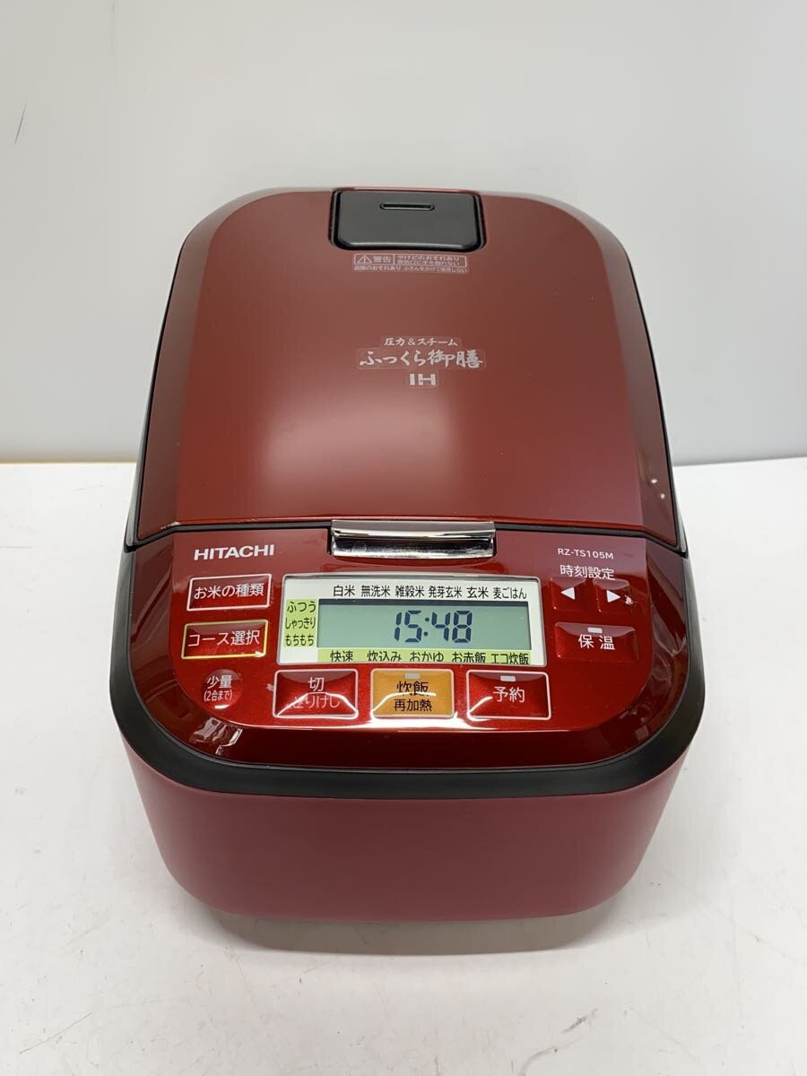 2026年最新】Yahoo!オークション -rz-ts105mの中古品・新品・未使用品一覧