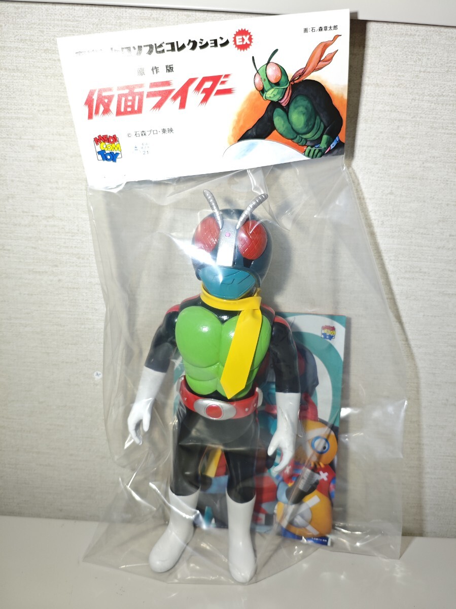 2026年最新】原作版仮面ライダーの特撮フィギュア | 人気商品多数