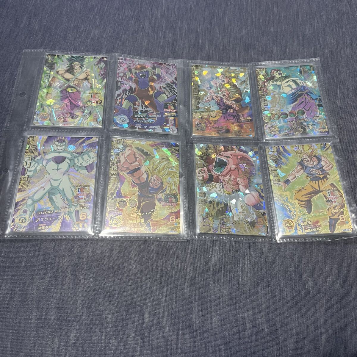 B*読様 スーパードラゴンボールヒーローズ 引退品 まとめ売り B*読様