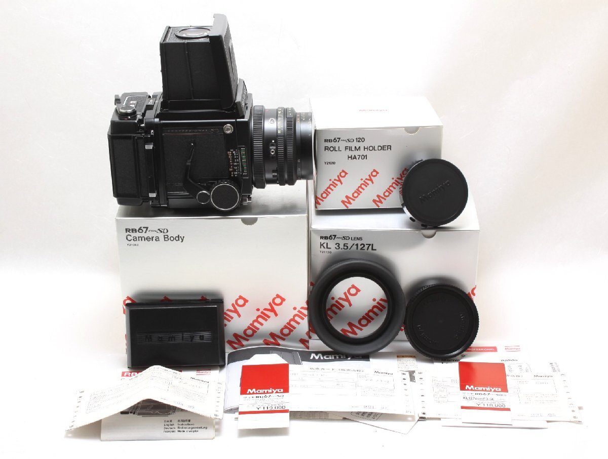 Yahoo!オークション -「mamiya kl 127mm f3.5」の落札相場・落札価格