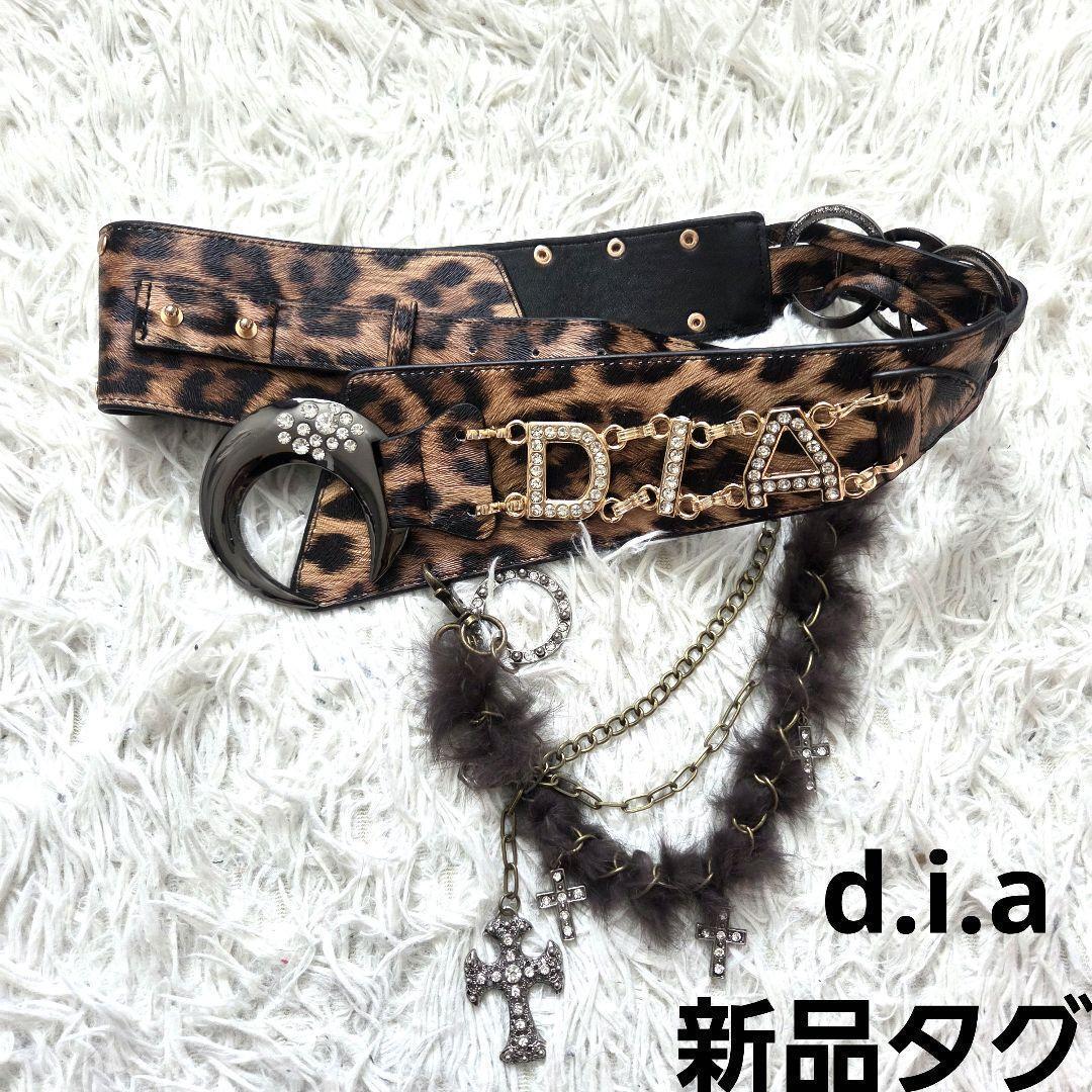 Yahoo!オークション -「d.i.a. ベルト」(ファッション) の落札相場