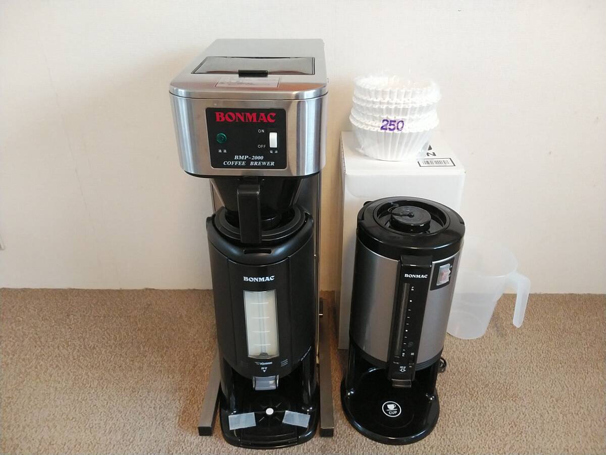 Yahoo!オークション -「bmp-2000」の落札相場・落札価格