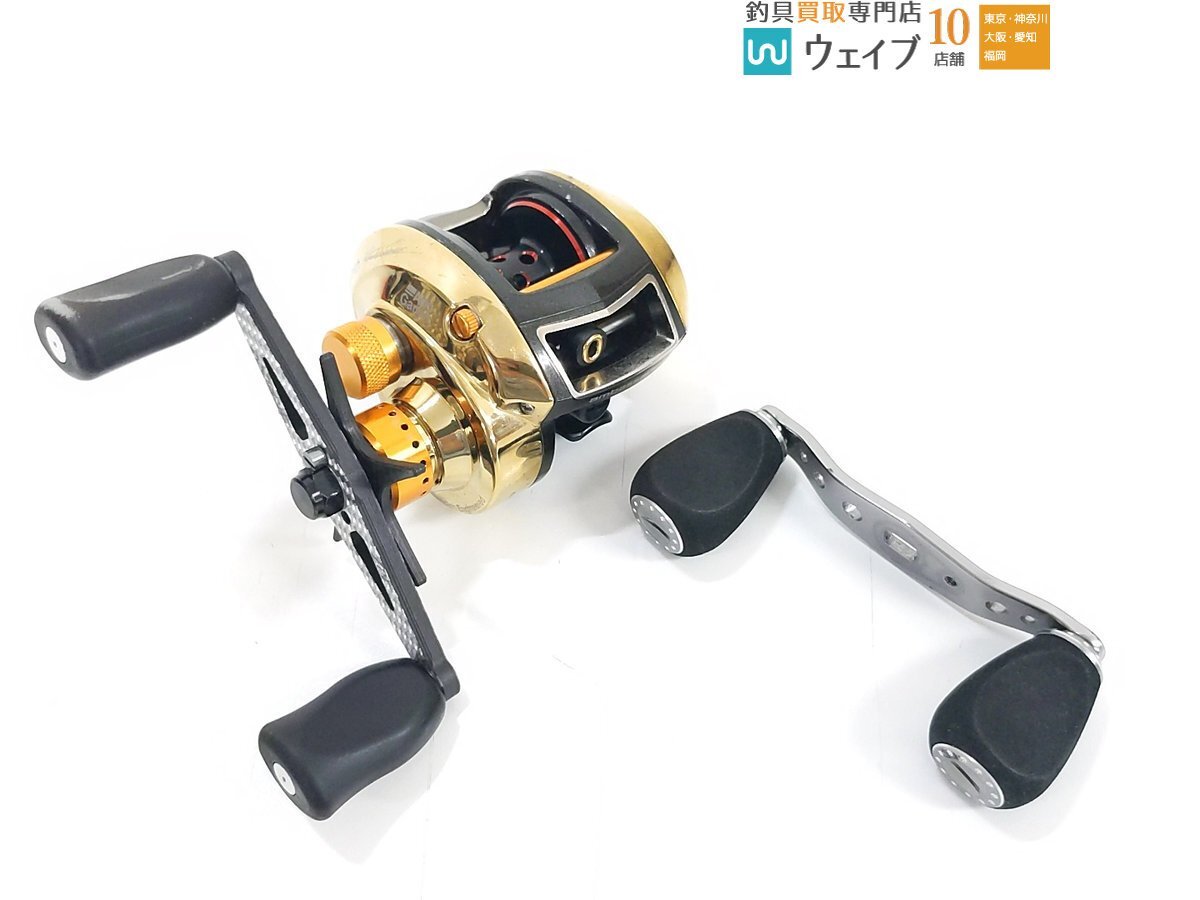 ジャンク部品取り用 アブガルシア レボ アカツキ 旧型 写真2枚