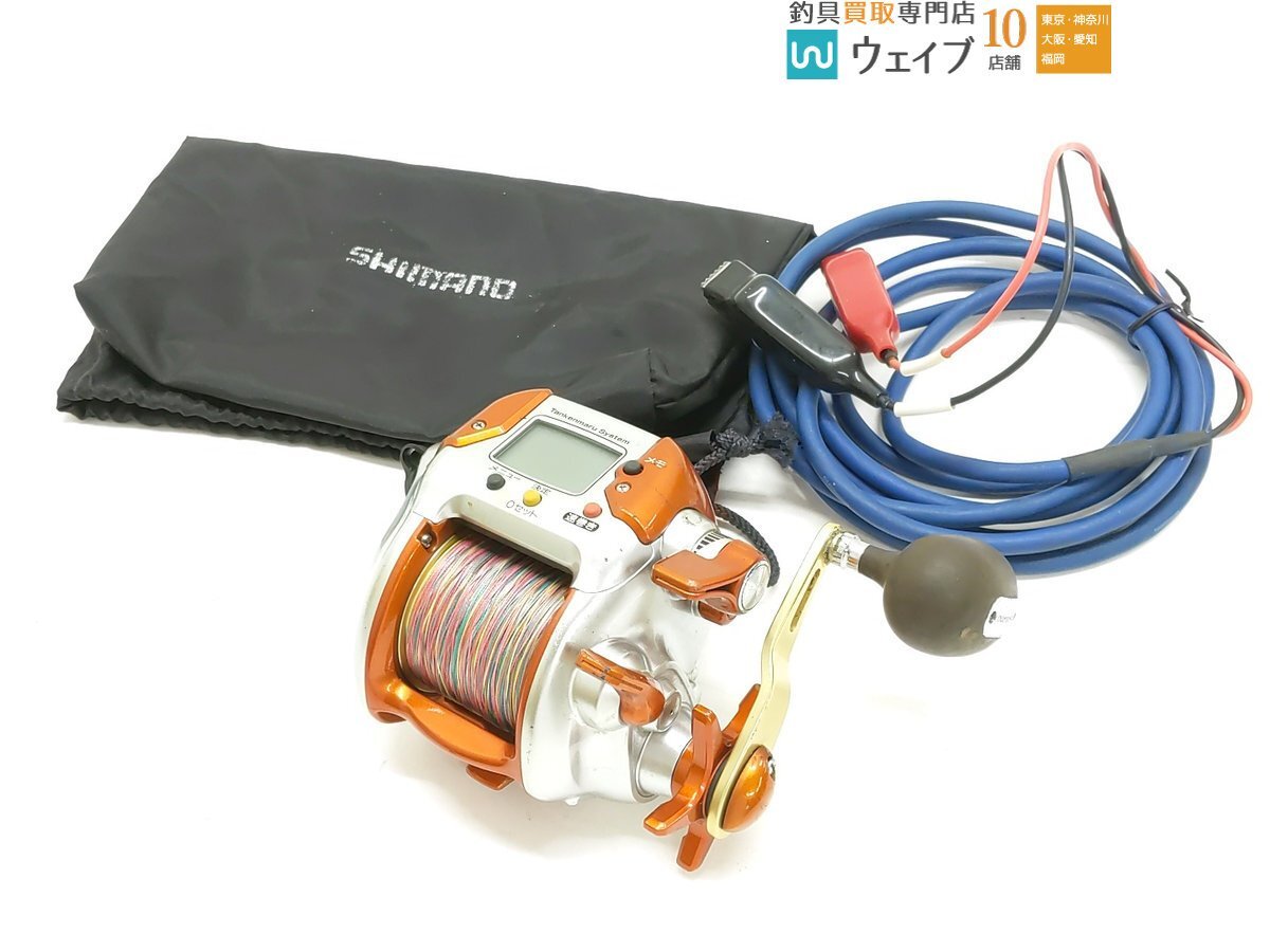 Yahoo!オークション -「電動丸3000イカスペシャル」の落札相場・落札価格