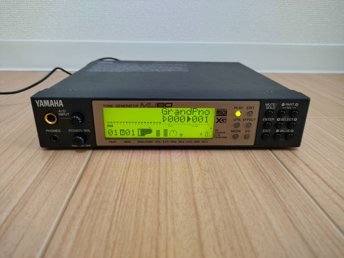Yahoo!オークション -「yamaha mu 80」(音源モジュール) (DTM、DAW)の