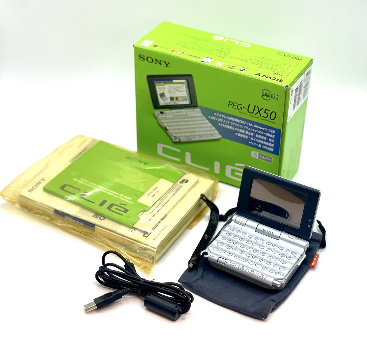 Yahoo!オークション -「sony clie peg-ux50」の落札相場・落札価格