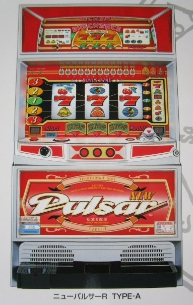 2026年最新】Yahoo!オークション -ニューパルサー実機の中古品・新品