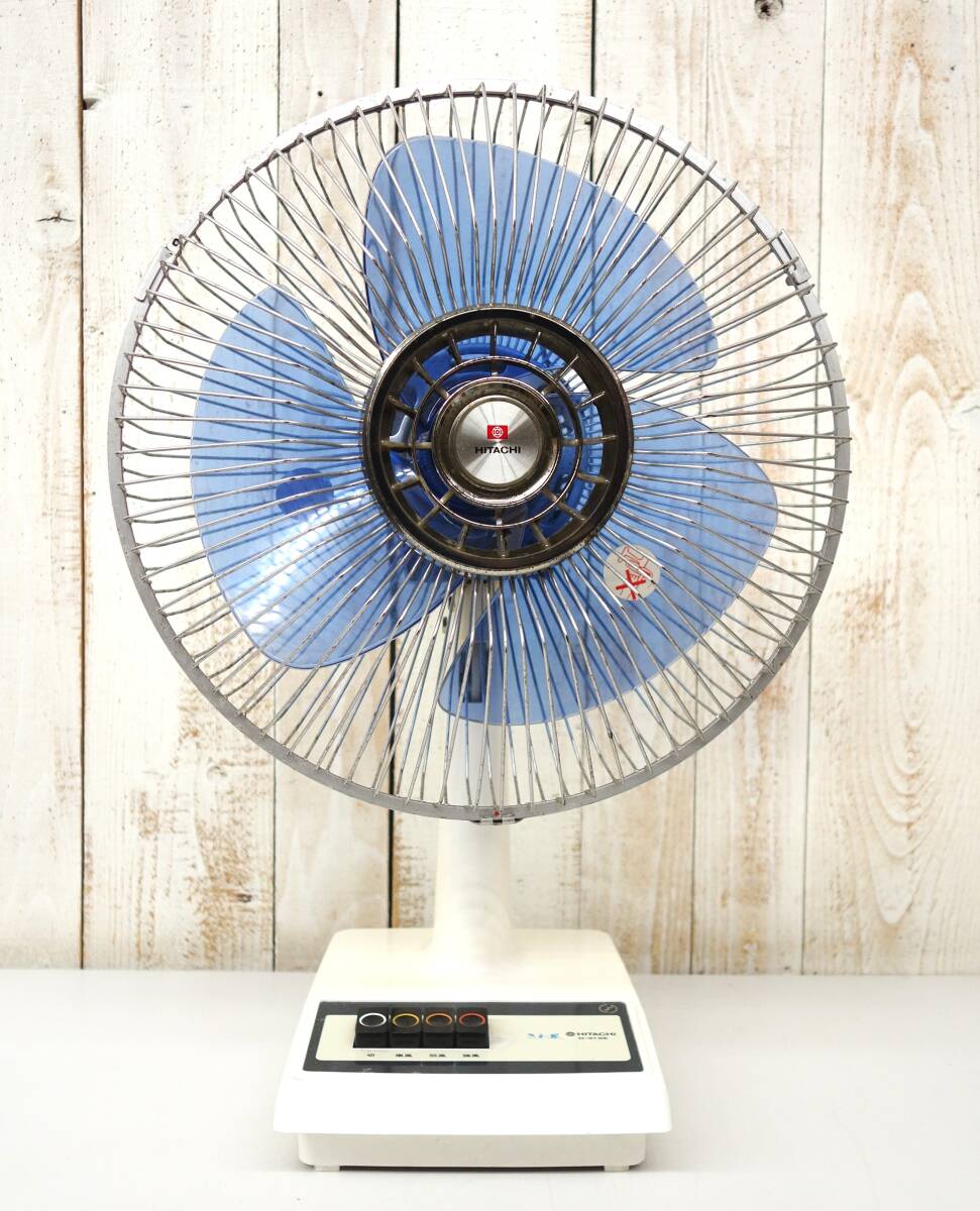 Yahoo!オークション -「昭和レトロ日立hitachi」(扇風機) (電化製品)の
