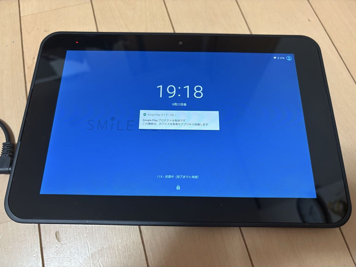 Yahoo!オークション -「スマイルゼミ タブレット」の落札相場・落札価格