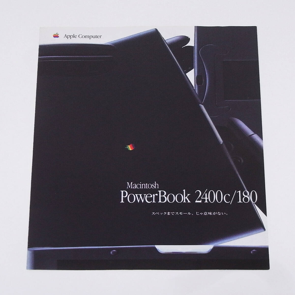 Yahoo!オークション -「powerbook 2400c」の落札相場・落札価格