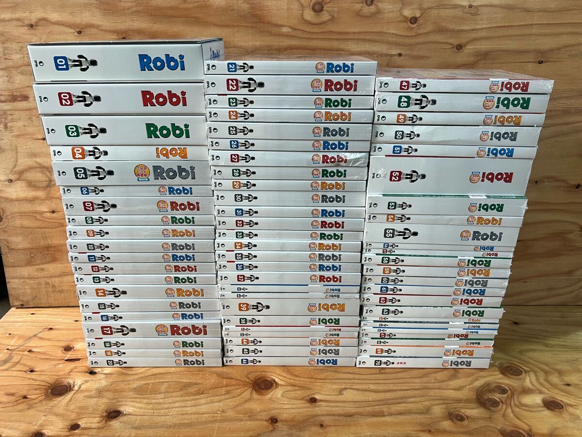 Yahoo!オークション -「デアゴスティーニ ロビ 全巻」の落札相場・落札価格