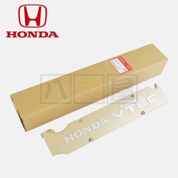 Yahoo!オークション -「s2000 コイルカバー」の落札相場・落札価格