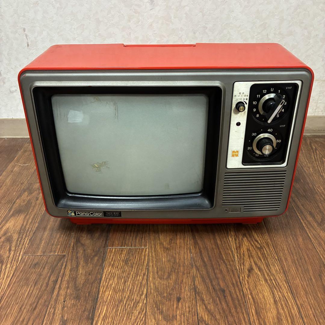 Yahoo!オークション -「ナショナル カラーテレビ」(14インチ以下