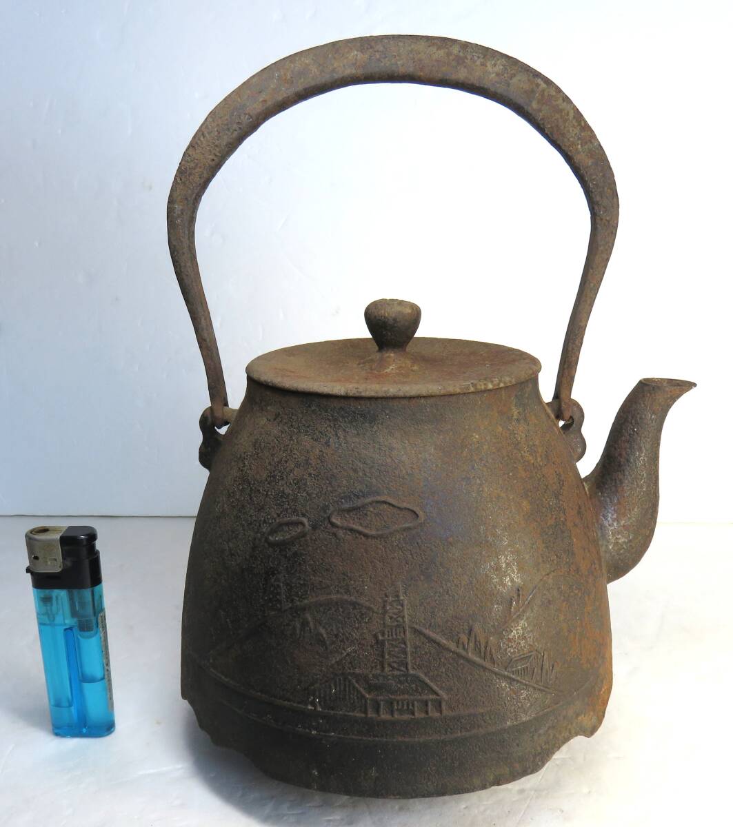 Yahoo!オークション -「斎」(鉄瓶) (鉄製)の落札相場・落札価格