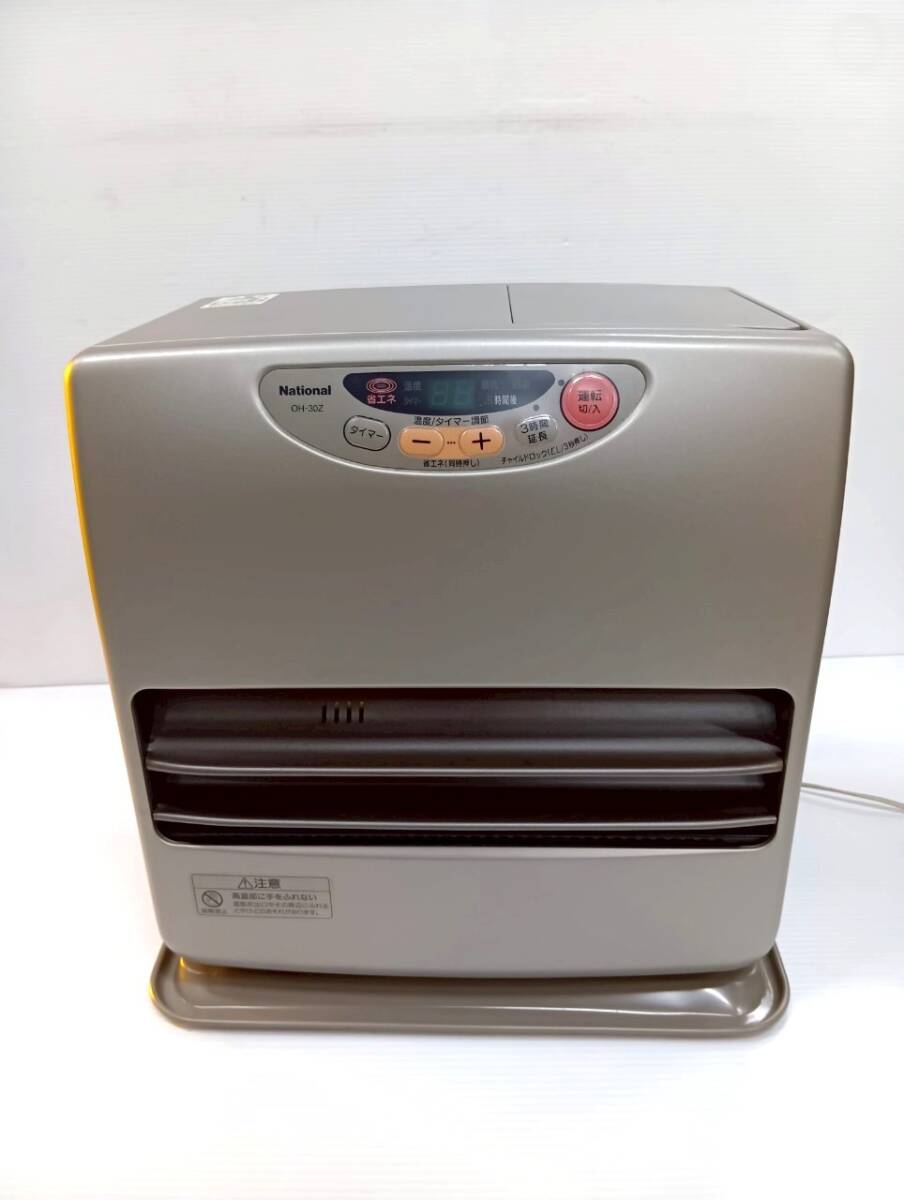 Yahoo!オークション -「(national)ナショナル」(石油ファンヒーター