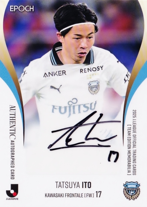 Yahoo!オークション -「直筆サインカード」(サッカー) (スポーツ)の