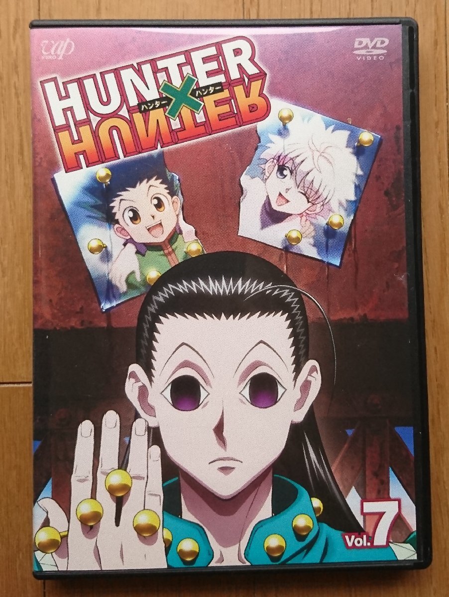 2026年最新】Yahoo!オークション -ハンターハンター dvdの中古品・新品