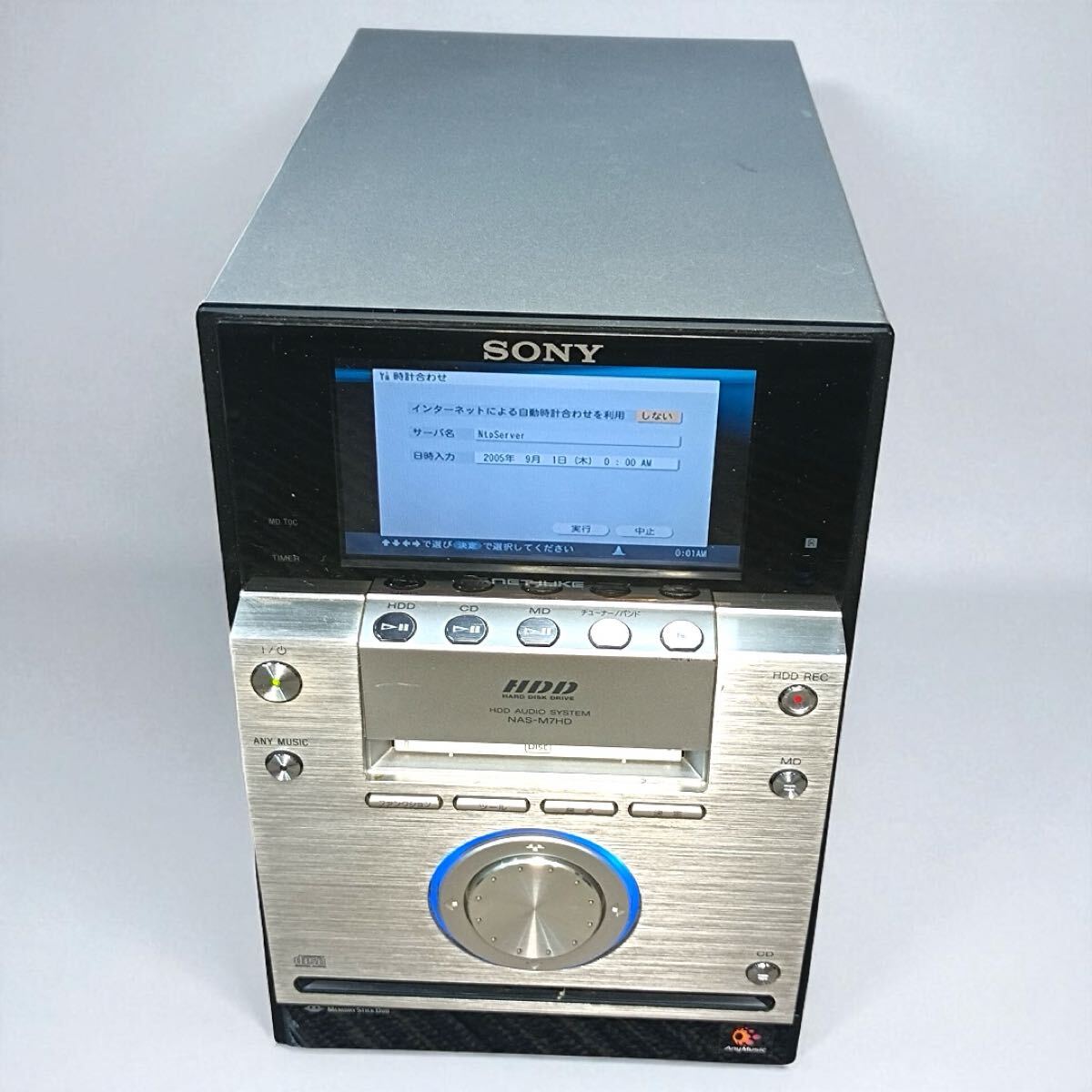 Yahoo!オークション -「ソニー nas-m7hd」の落札相場・落札価格