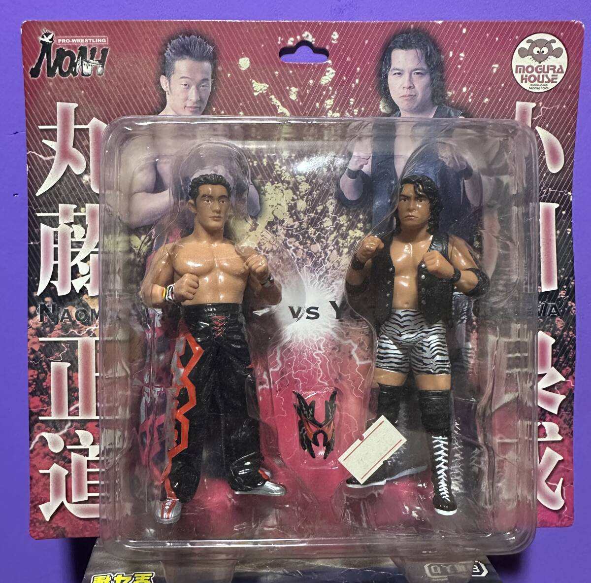 2026年最新】Yahoo!オークション -モグラハウス フィギュアの中古品