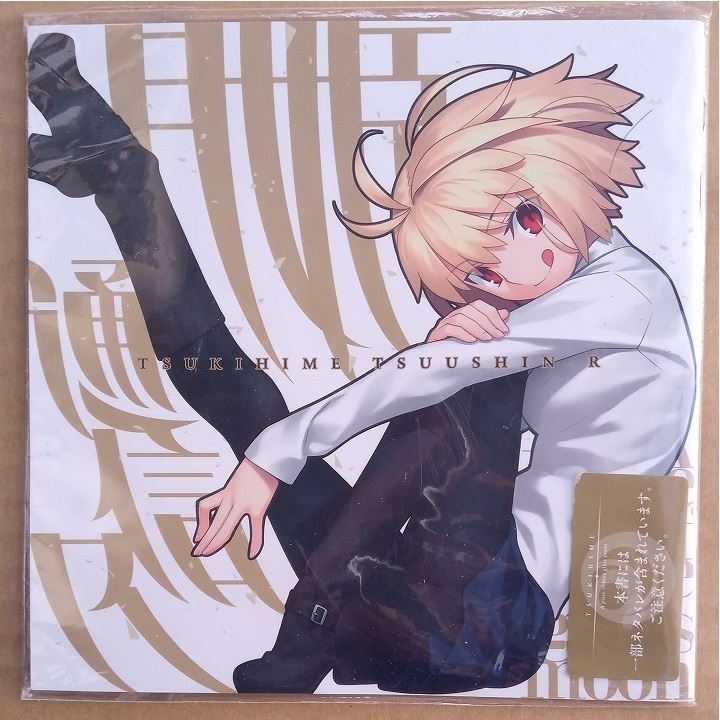 2026年最新】Yahoo!オークション -竹箒の中古品・新品・未使用品一覧