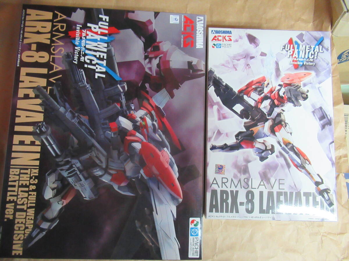 Yahoo!オークション -「レーバテイン 最終決戦」の落札相場・落札価格