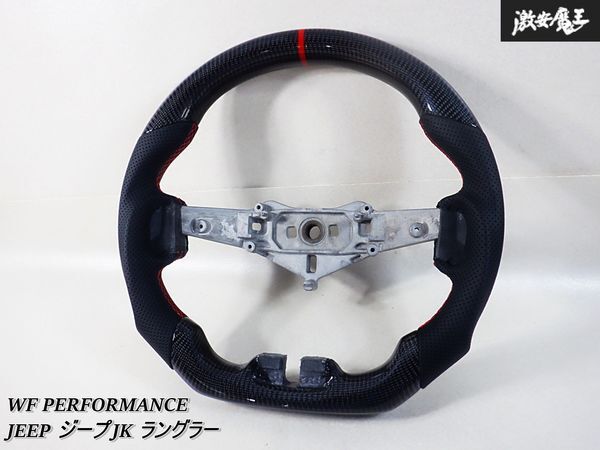 Yahoo!オークション -「jeep」(ステアリング) (パーツ)の落札相場