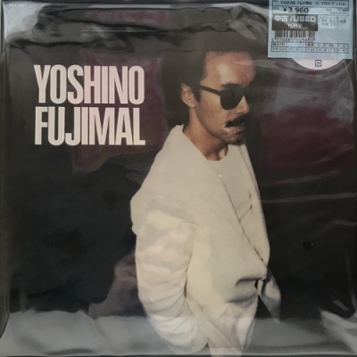 Yahoo!オークション -「芳野藤丸 yoshino fujimal」(レコード) の落札