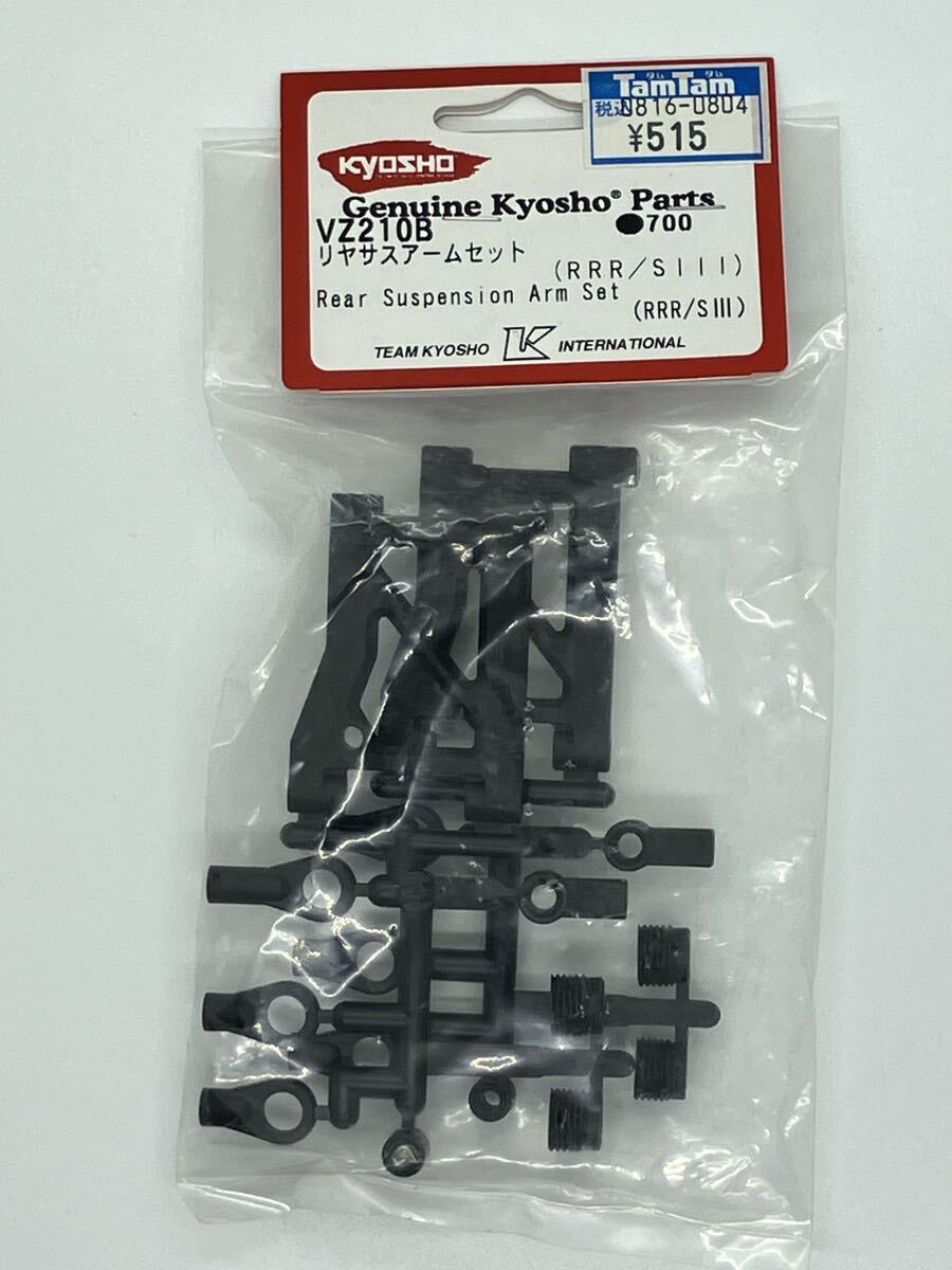 Yahoo!オークション -「v ONE rrr」の落札相場・落札価格