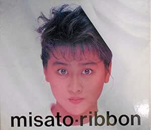 Yahoo!オークション -「渡辺美里 ribbon」の落札相場・落札価格