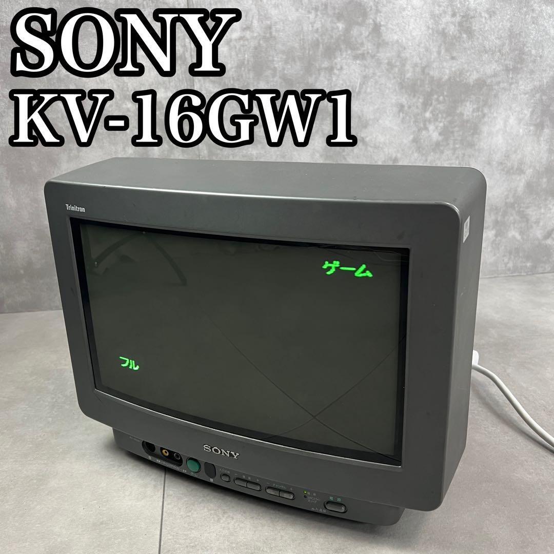 Yahoo!オークション -「sony kv-16gw1」(テレビ) (映像機器)の落札相場