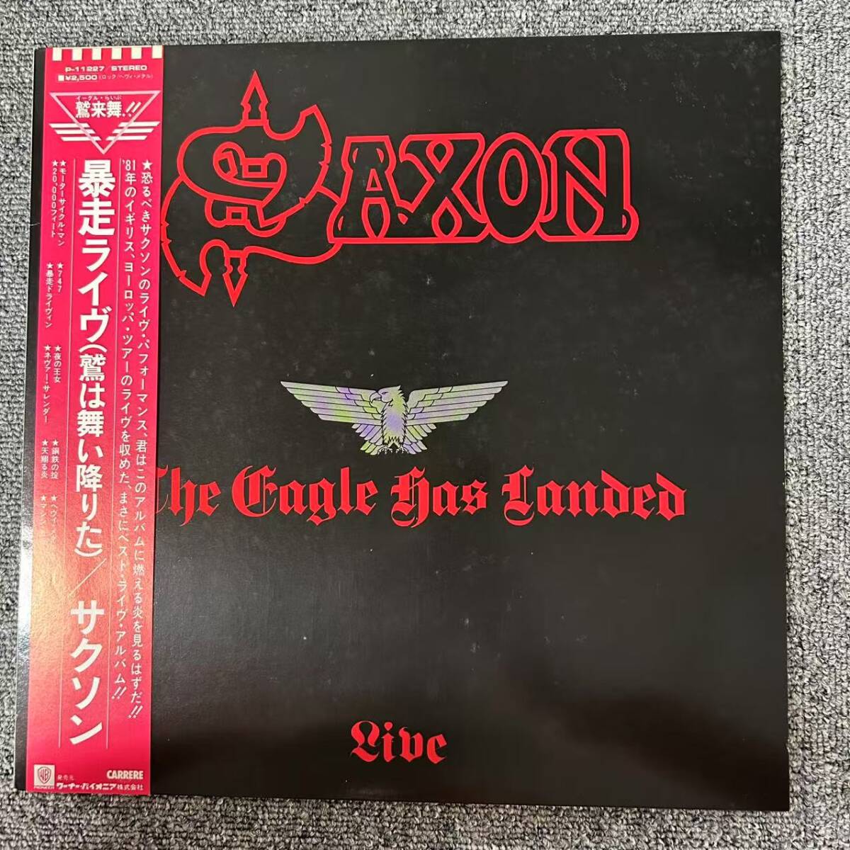 Yahoo!オークション -「saxon」(レコード) の落札相場・落札価格