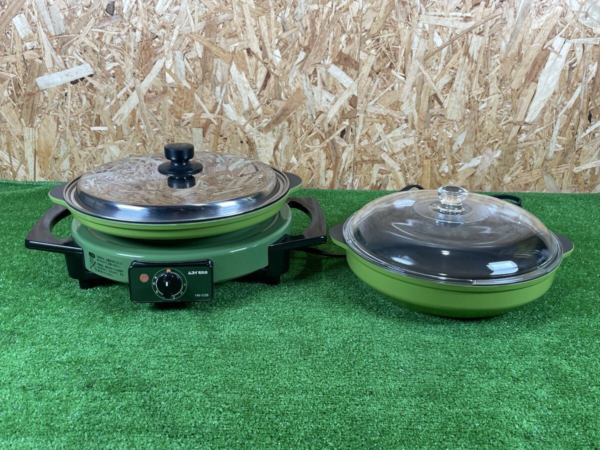 Yahoo!オークション -「ムスイ電気鍋」の落札相場・落札価格