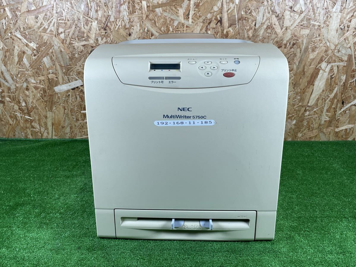 Yahoo!オークション -「multiwriter 5750c pr-l5750c」の落札相場