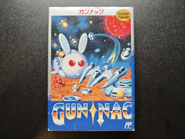 Yahoo!オークション -「ファミコン ガンナック」(シューティング