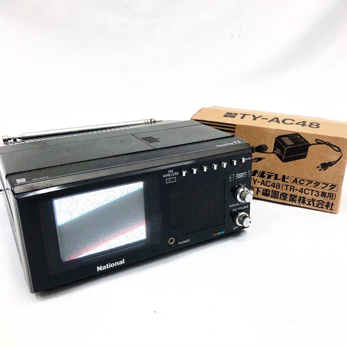 Yahoo!オークション -「tr-4」(テレビ) (電化製品)の落札相場・落札価格