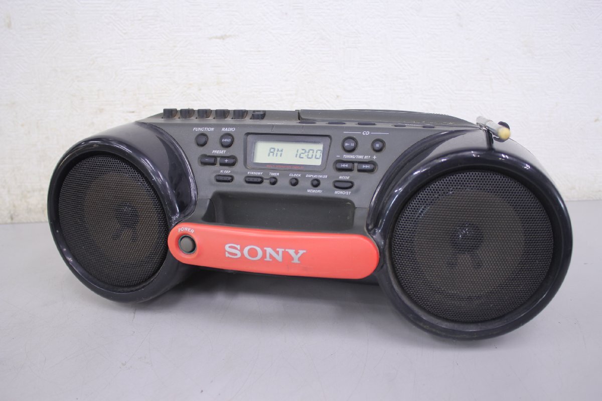 Yahoo!オークション -「sony cfd 980」の落札相場・落札価格