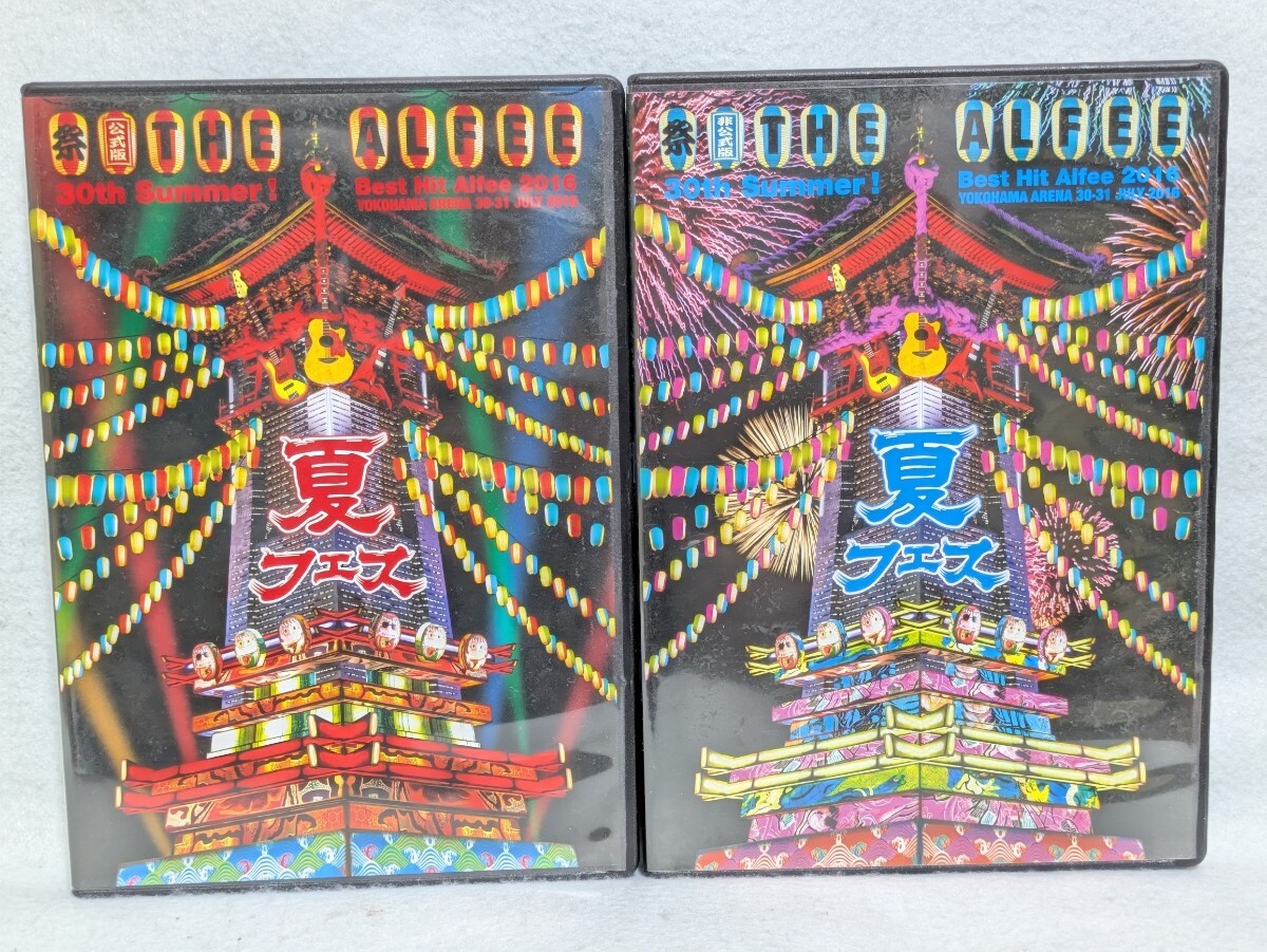 Yahoo!オークション -「alfee dvd パンフ」(タレントグッズ) の落札