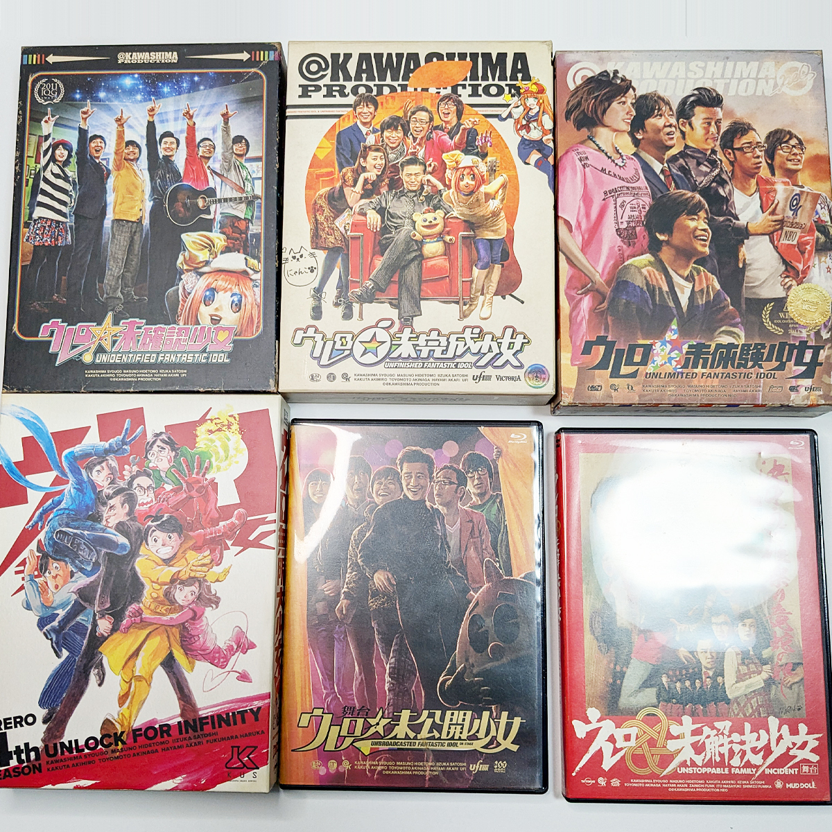 Yahoo!オークション -「東京03 blu-ray」の落札相場・落札価格