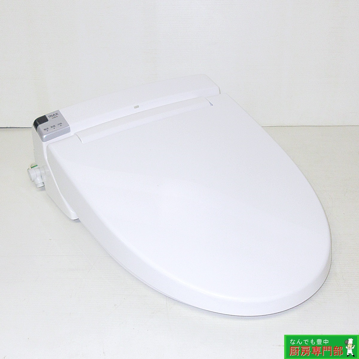 2026年最新】Yahoo!オークション -inax シャワートイレ cw-kaの中古品
