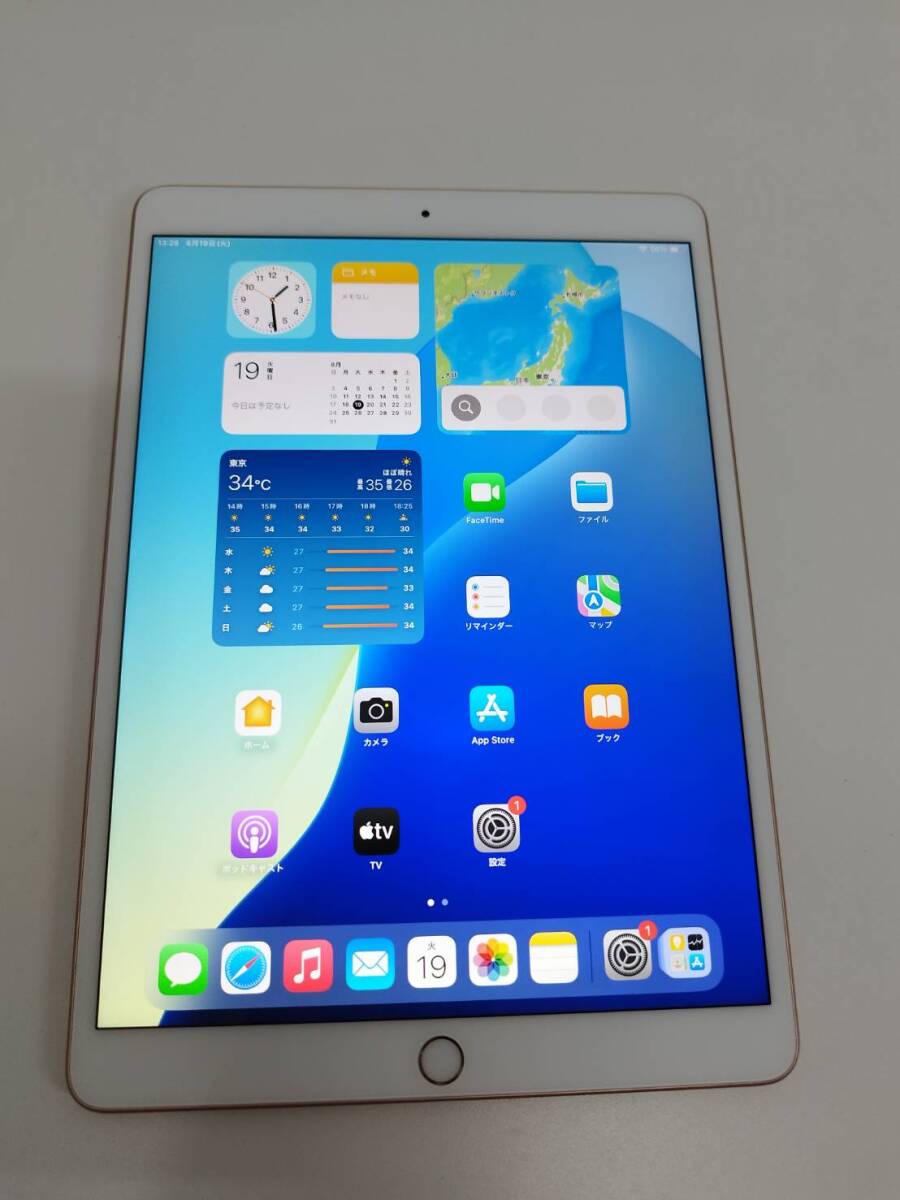 Apple iPad Air Wi-Fiモデル 64GB オークション比較 - 価格.com