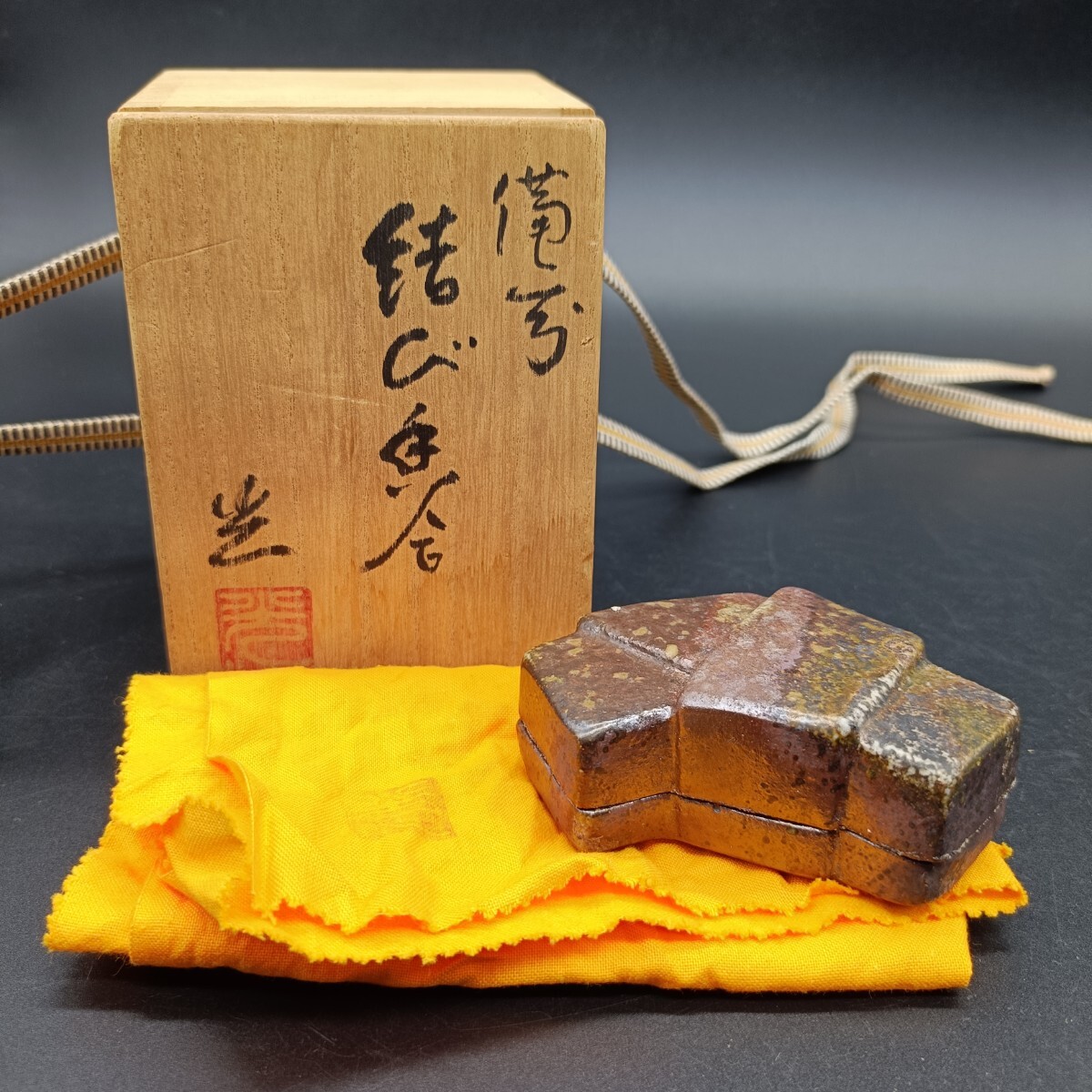 2026年最新】Yahoo!オークション -浦上光弘の中古品・新品・未使用品一覧