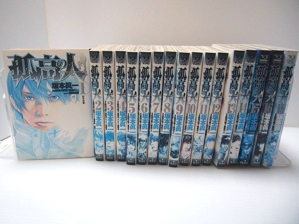 Yahoo!オークション -「孤高の人」(全巻セット) (漫画、コミック)の