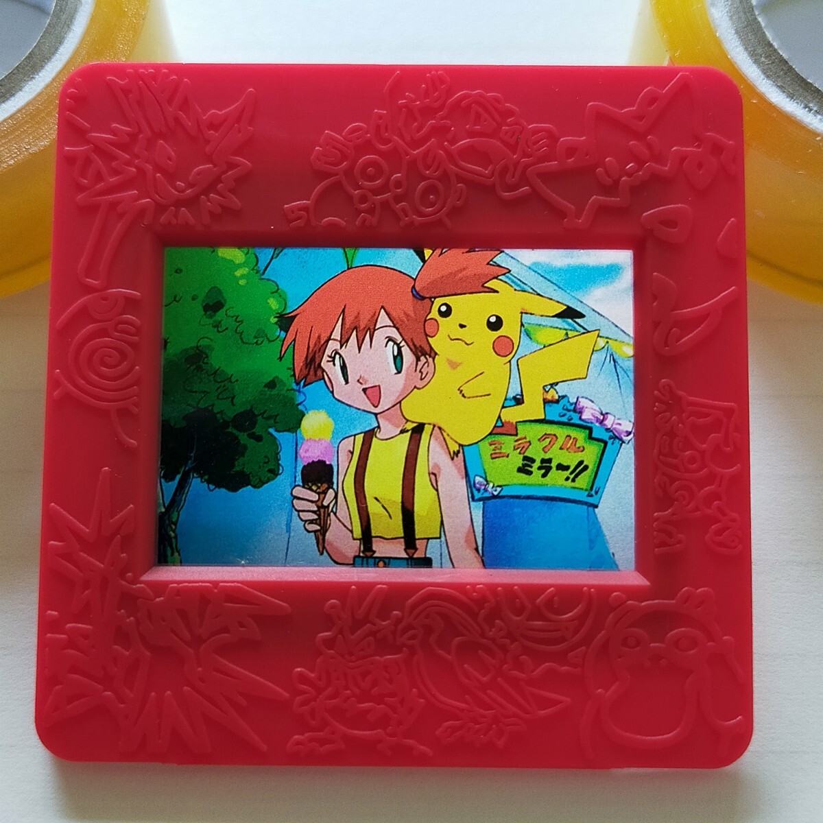 Yahoo!オークション -「ポケモン ピクチャーフレーム」の落札相場